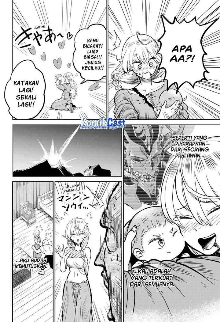 image-komik-yuusha-yo-ware-wo-sodate-yo-chapter-0-50/53