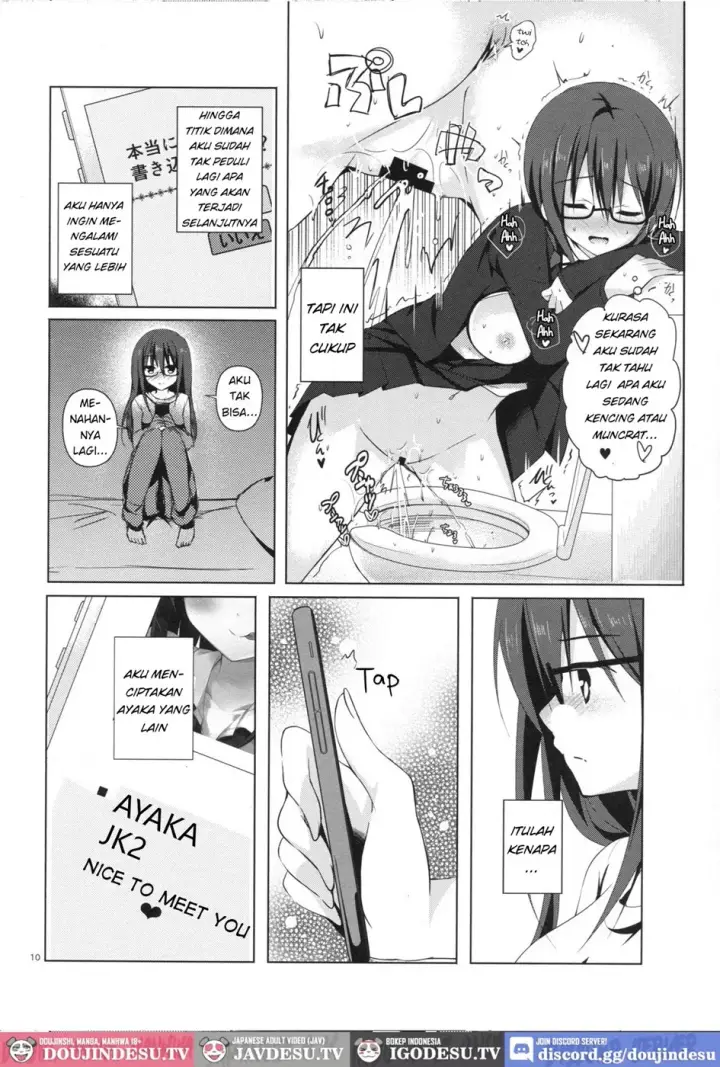 image-komik-yuutousei-ayaka-no-chapter-01-7/21