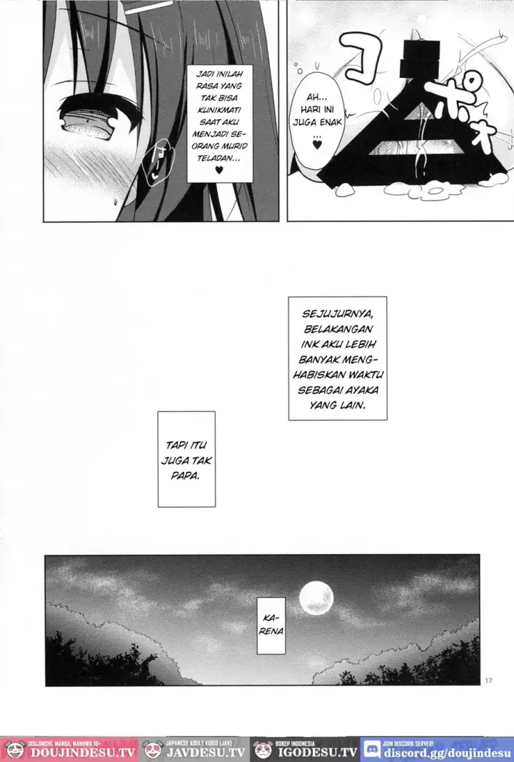 image-komik-yuutousei-ayaka-no-chapter-01-14/21