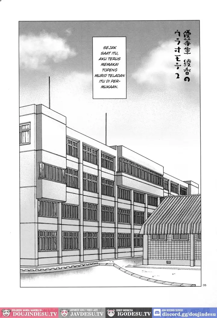 image-komik-yuutousei-ayaka-no-chapter-02-3/26