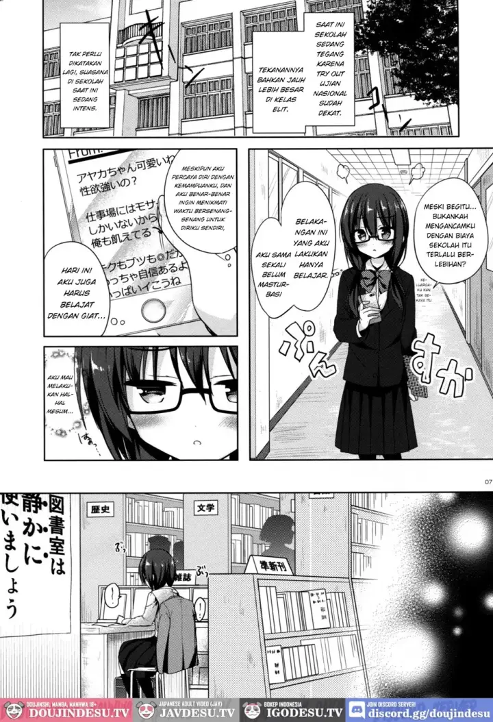 image-komik-yuutousei-ayaka-no-chapter-02-5/26