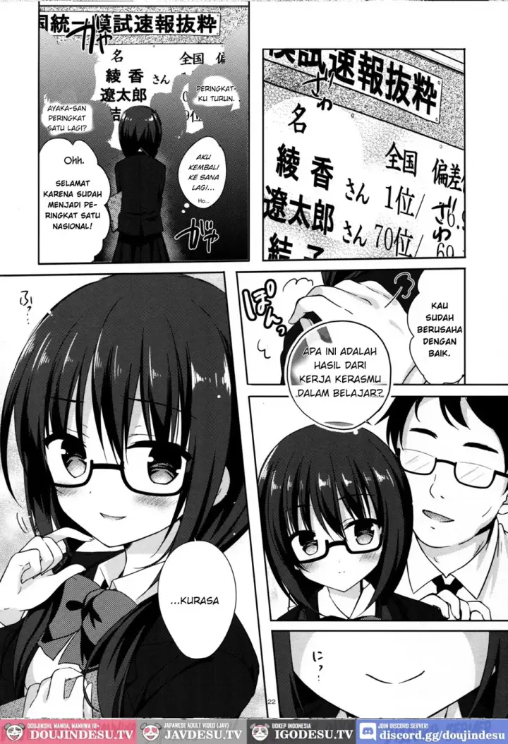 image-komik-yuutousei-ayaka-no-chapter-02-20/26