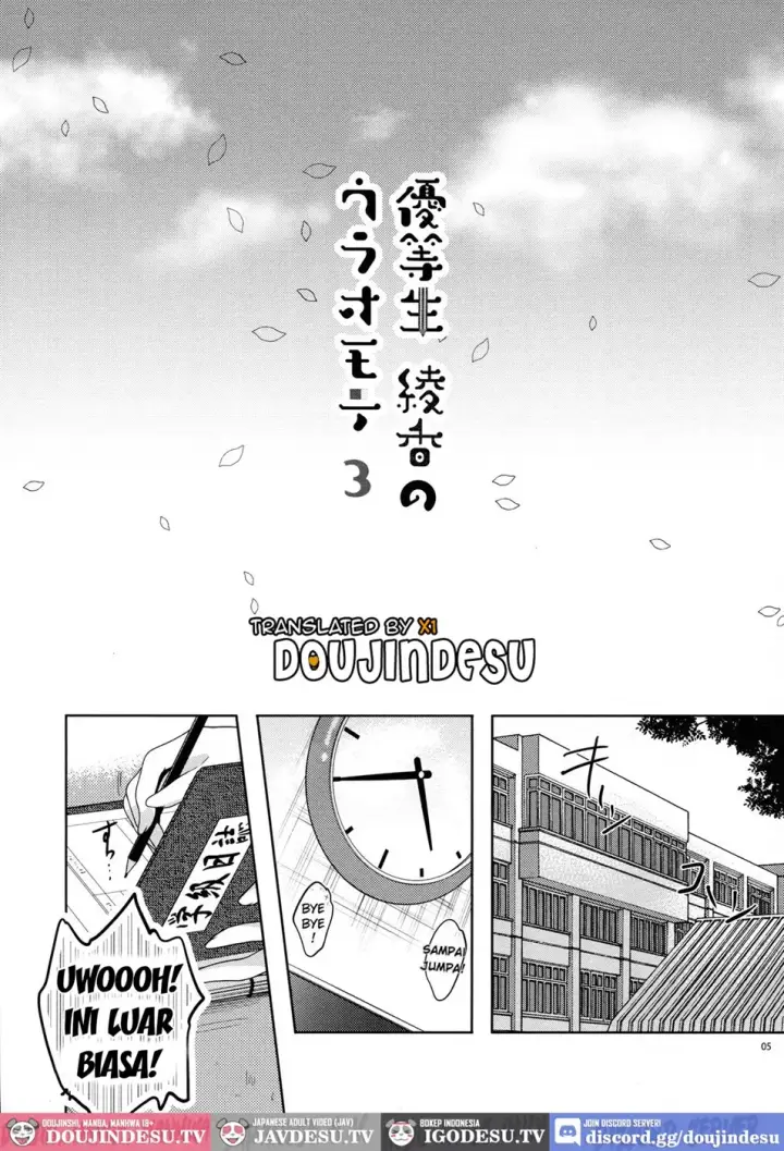 image-komik-yuutousei-ayaka-no-chapter-03-3/26