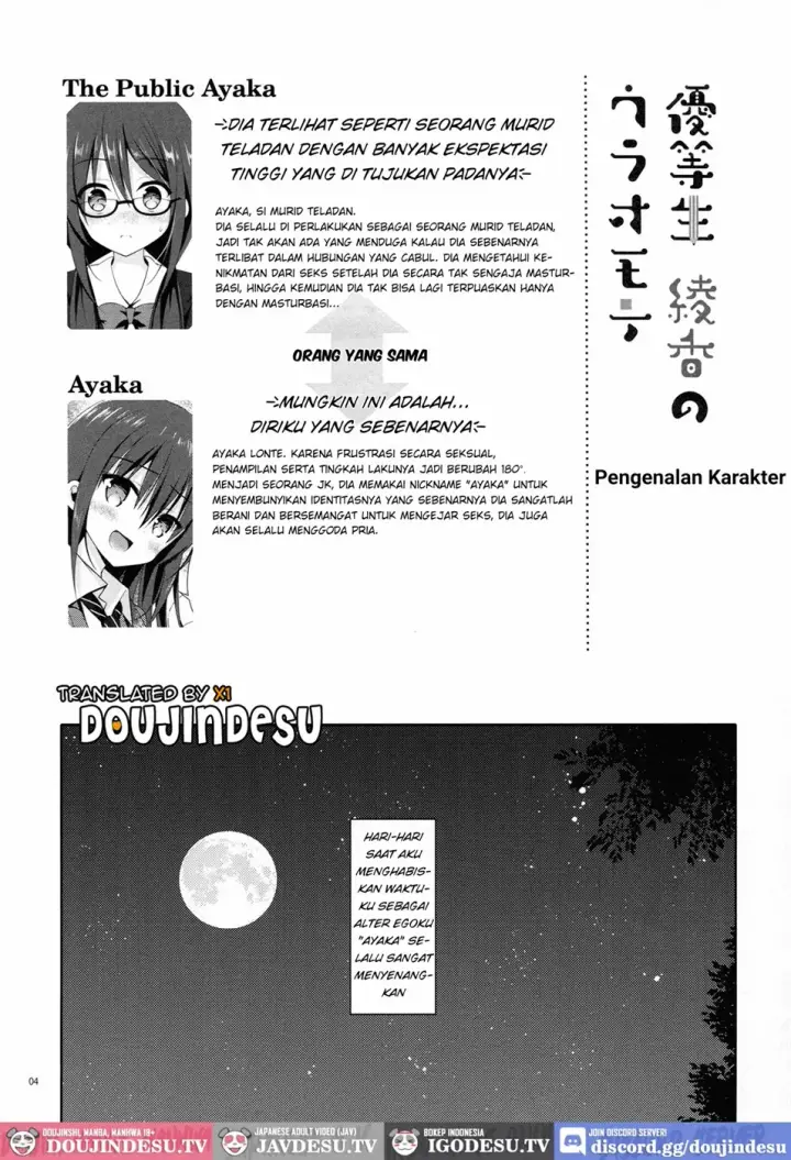 image-komik-yuutousei-ayaka-no-chapter-04-2/26