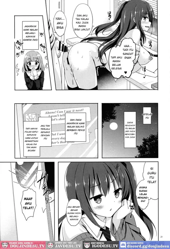 image-komik-yuutousei-ayaka-no-chapter-04-19/26