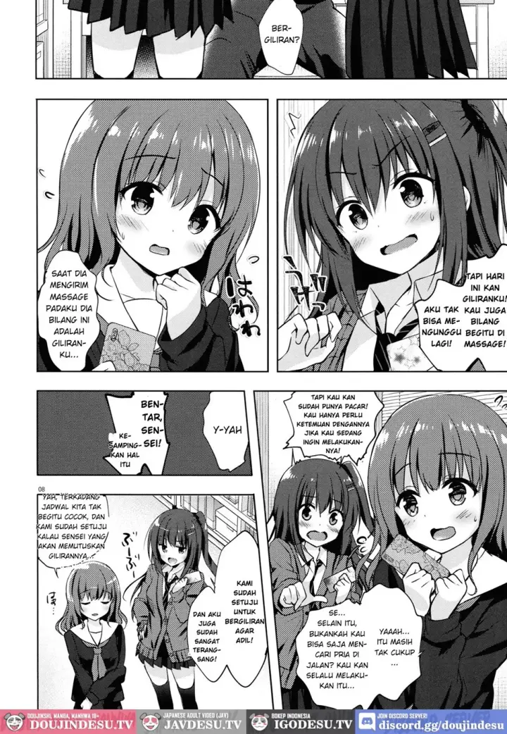 image-komik-yuutousei-ayaka-no-chapter-05-6/26