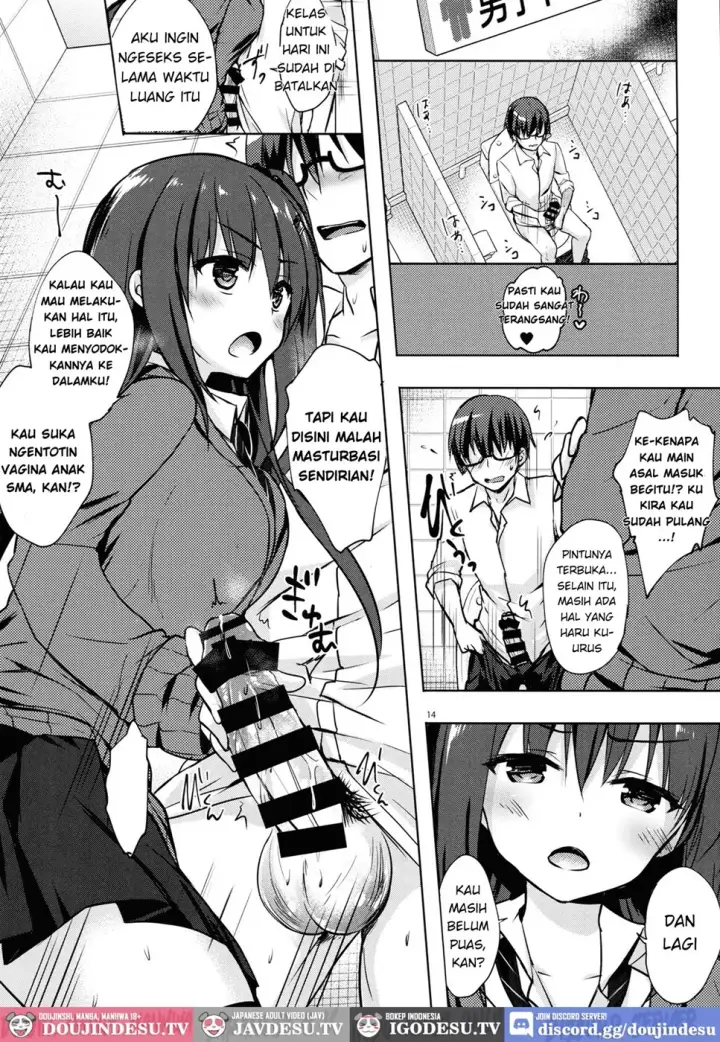 image-komik-yuutousei-ayaka-no-chapter-05-12/26