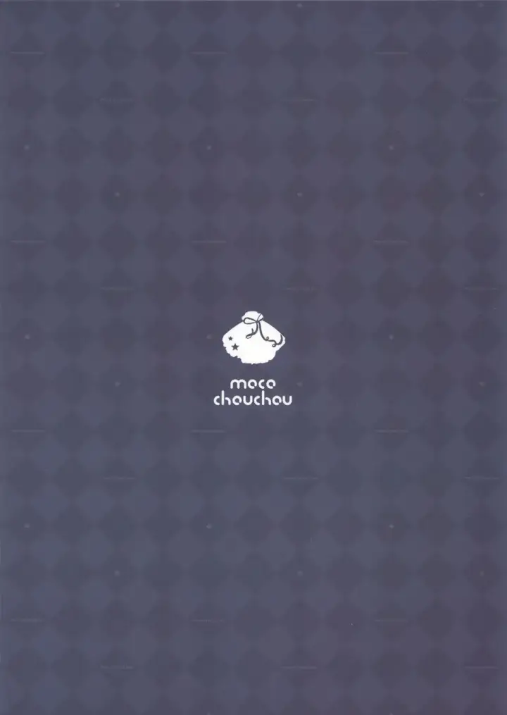 image-komik-yuutousei-ayaka-no-chapter-05-25/26