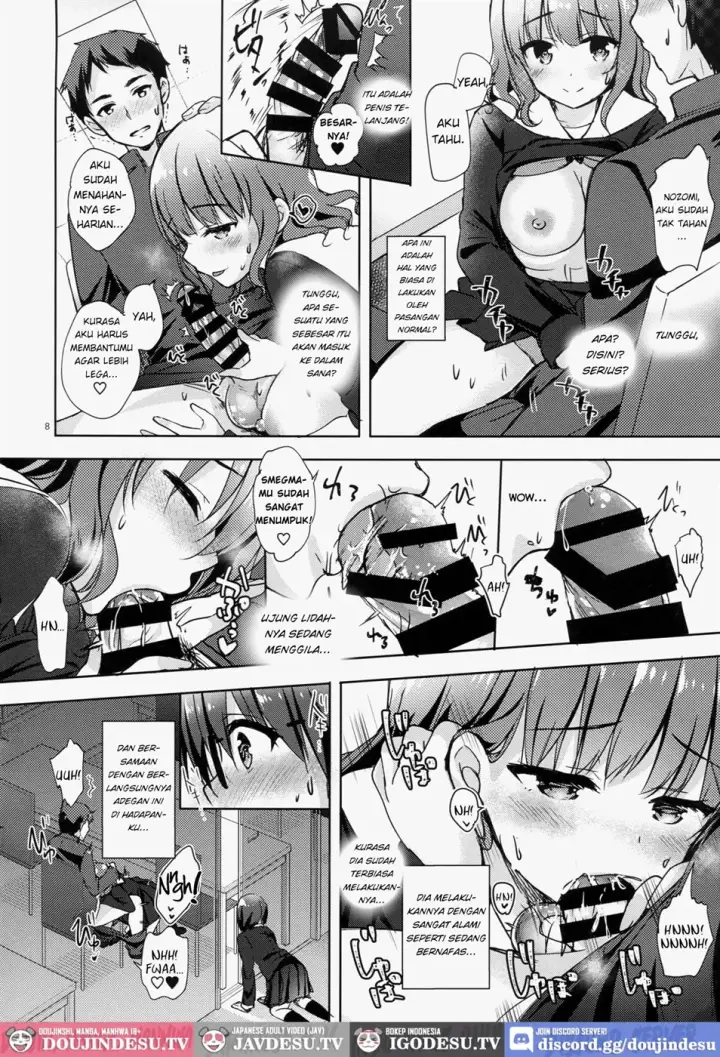 image-komik-yuutousei-ayaka-no-chapter-07-6/26