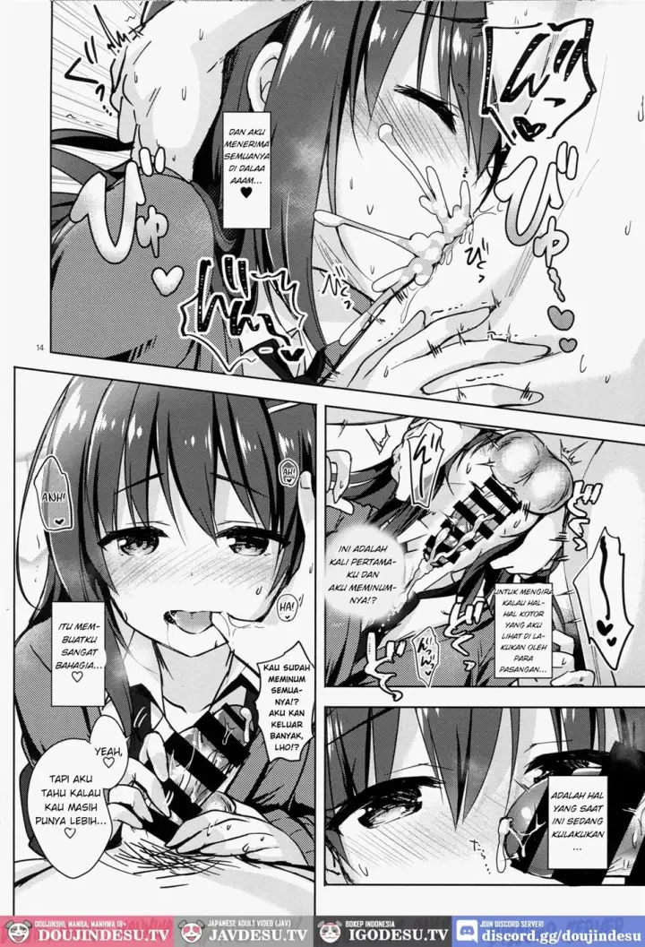 image-komik-yuutousei-ayaka-no-chapter-07-12/26