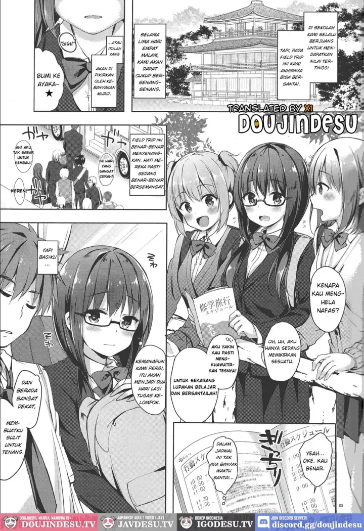 image-komik-yuutousei-ayaka-no-chapter-08-4/24