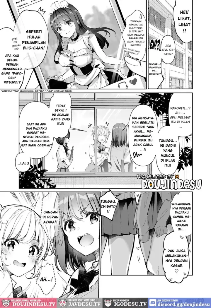 image-komik-yuutousei-ayaka-no-chapter-09-end-3/43