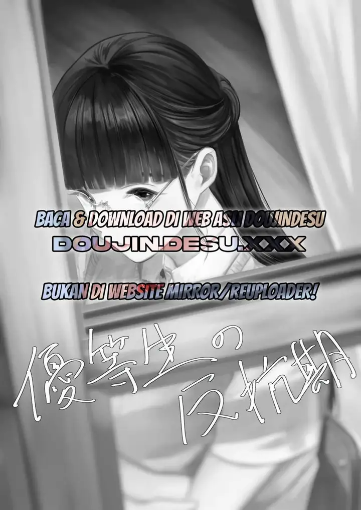 image-komik-yuutousei-no-hankouki-sayumigi-chapter-01-48/49
