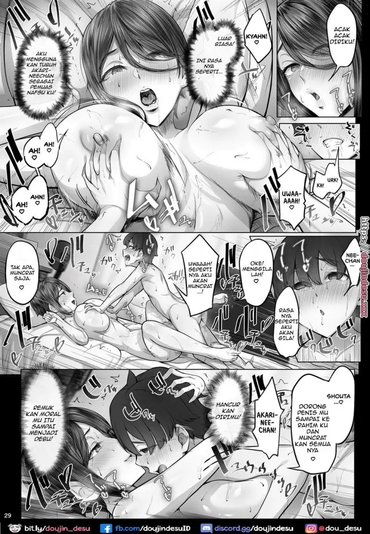 image-komik-yuuwaku-c-ori03-chapter-01-27/35