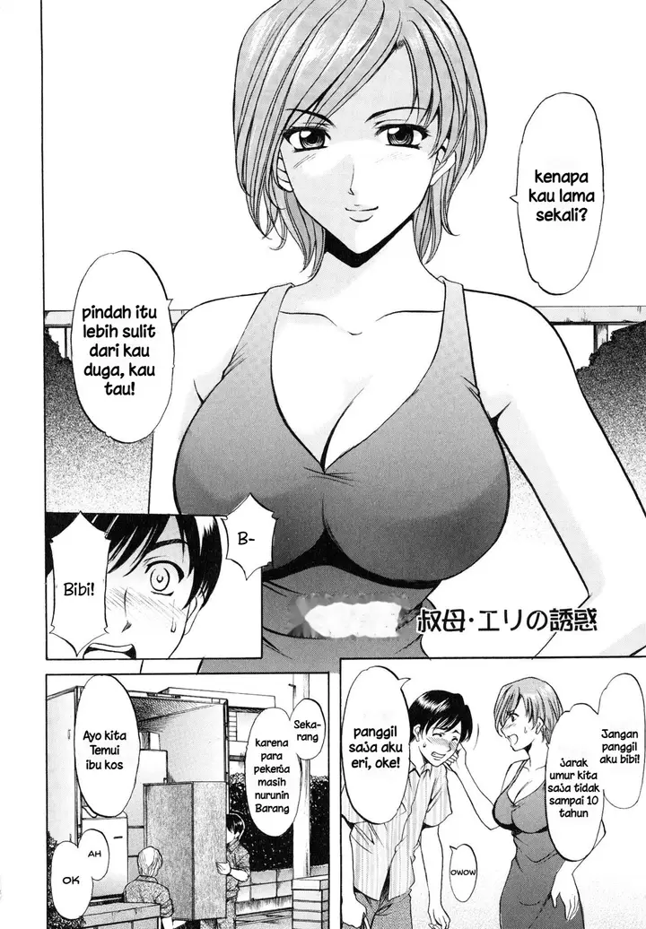 image-komik-yuuwaku-no-toshiue-apartment-chapter-01-5/27