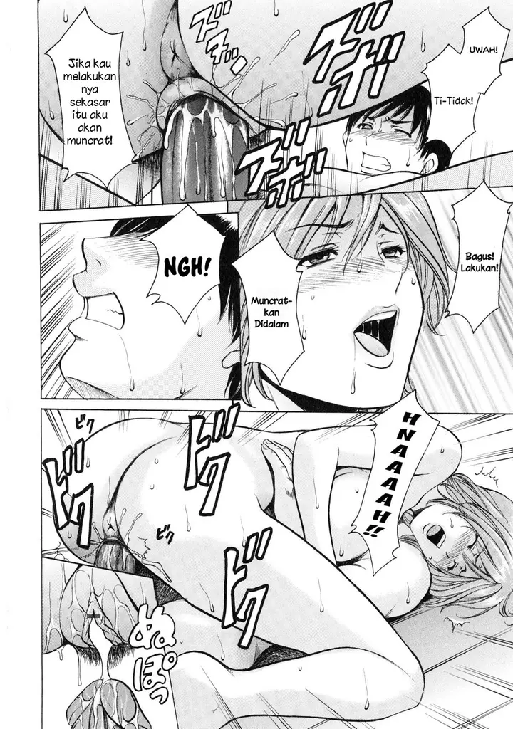 image-komik-yuuwaku-no-toshiue-apartment-chapter-01-19/27