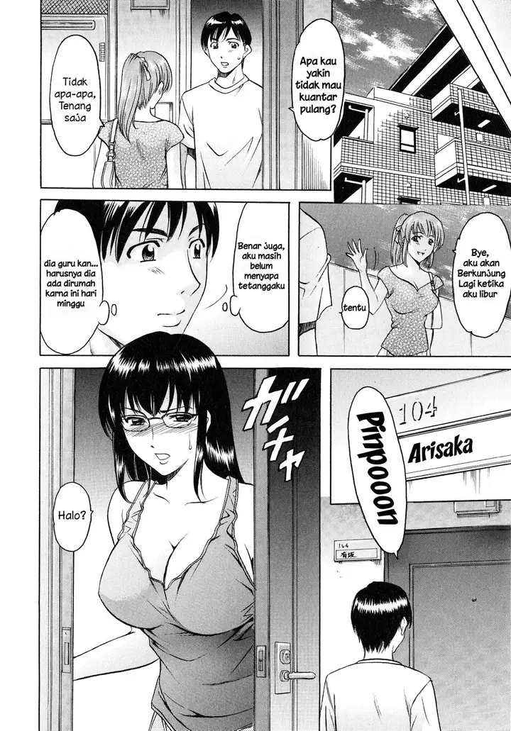 image-komik-yuuwaku-no-toshiue-apartment-chapter-02-5/25