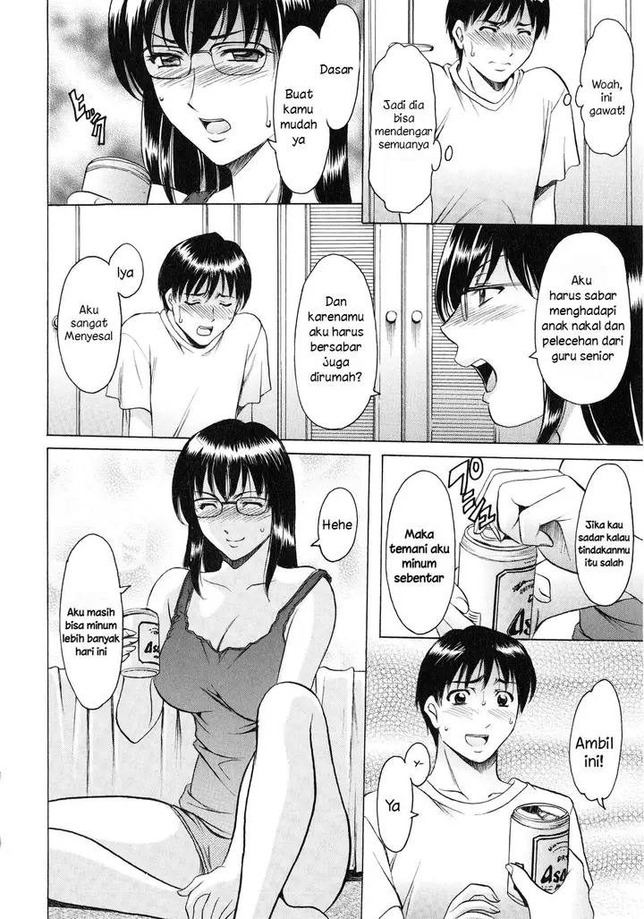 image-komik-yuuwaku-no-toshiue-apartment-chapter-02-7/25
