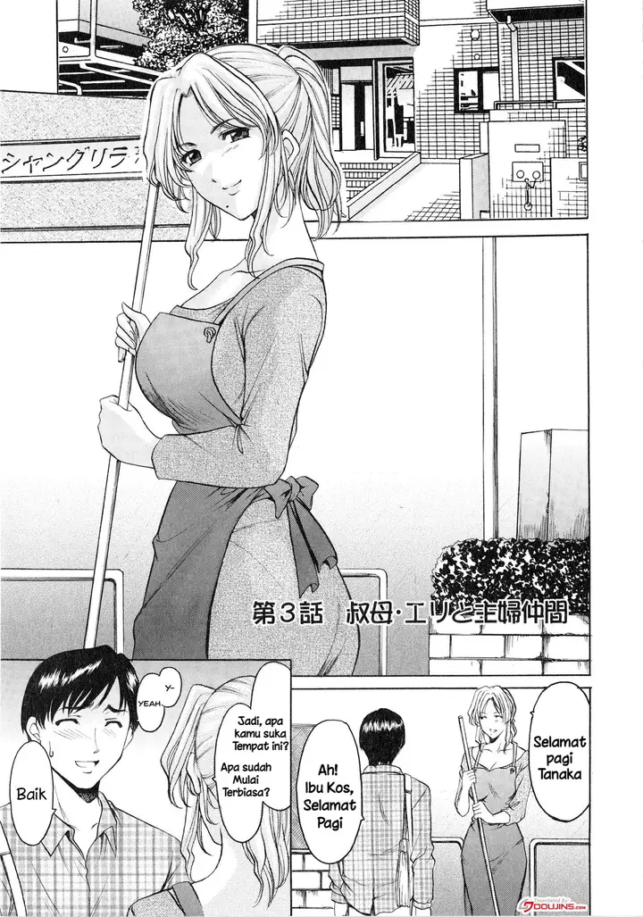 image-komik-yuuwaku-no-toshiue-apartment-chapter-03-2/25