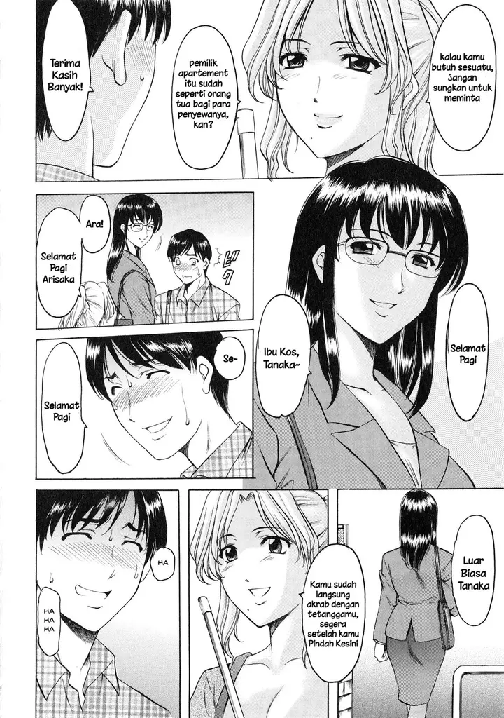 image-komik-yuuwaku-no-toshiue-apartment-chapter-03-3/25