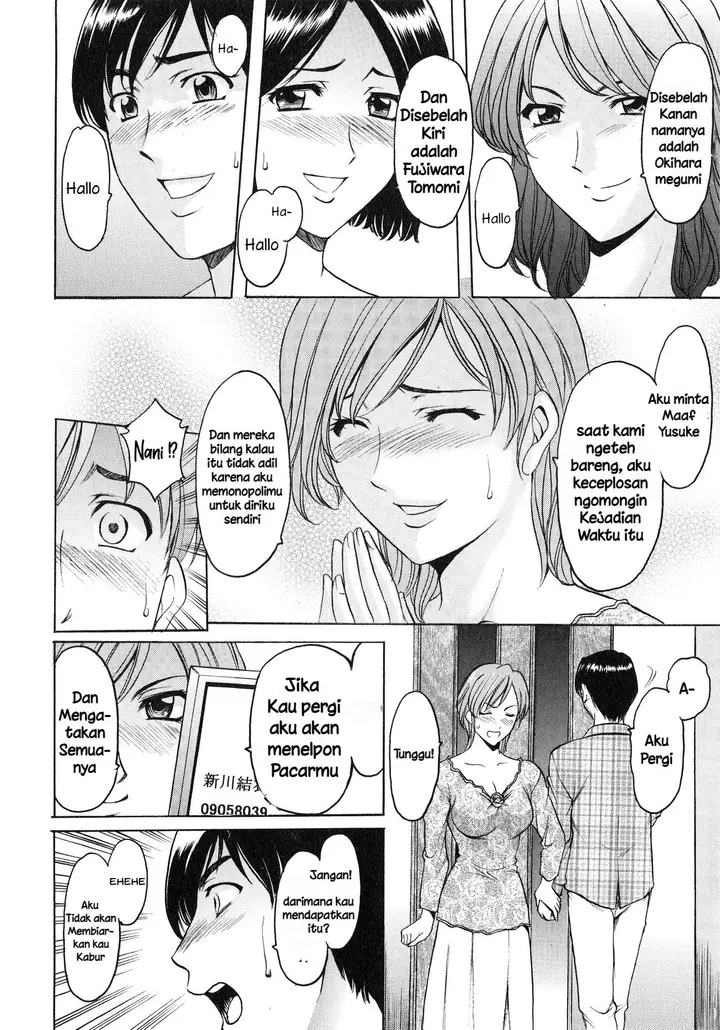 image-komik-yuuwaku-no-toshiue-apartment-chapter-03-7/25