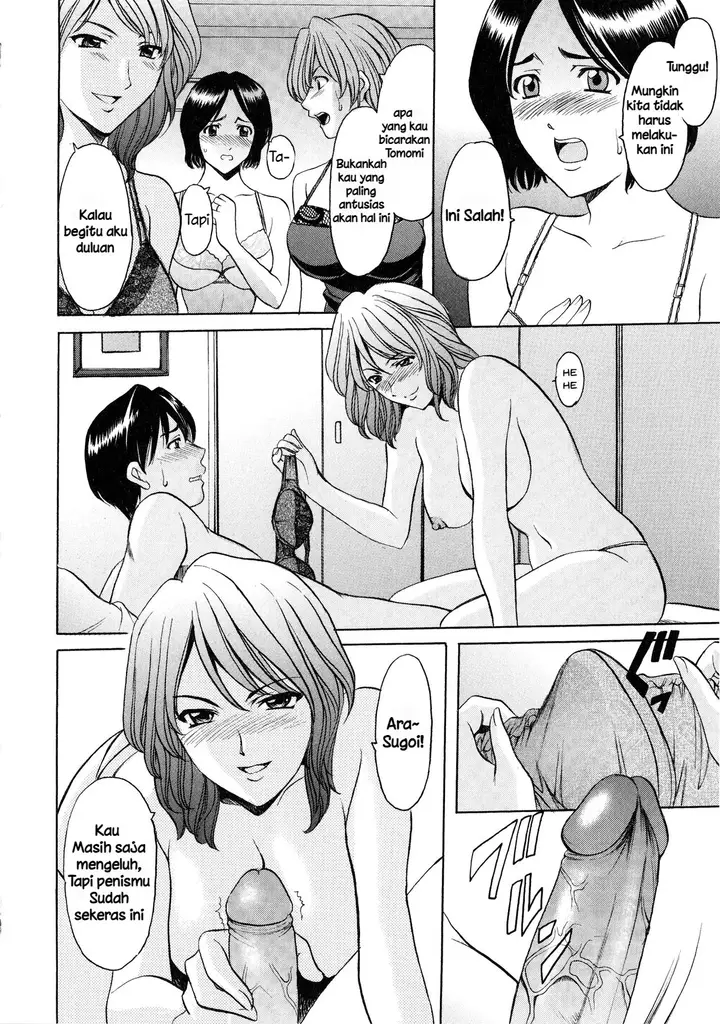 image-komik-yuuwaku-no-toshiue-apartment-chapter-03-9/25