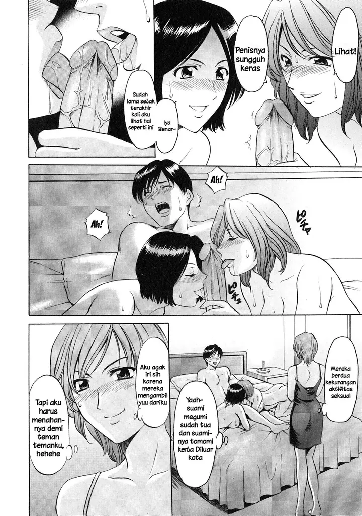 image-komik-yuuwaku-no-toshiue-apartment-chapter-03-11/25