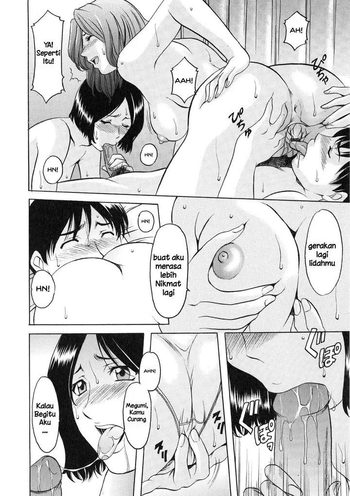 image-komik-yuuwaku-no-toshiue-apartment-chapter-03-13/25