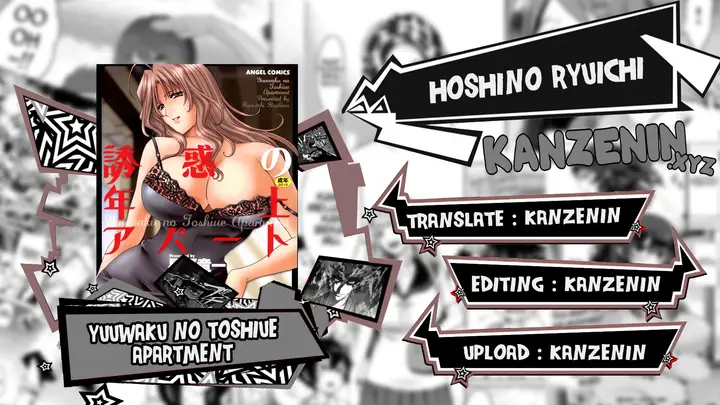 image-komik-yuuwaku-no-toshiue-apartment-chapter-04-0/25