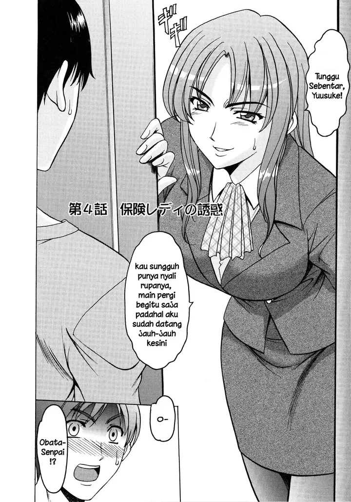 image-komik-yuuwaku-no-toshiue-apartment-chapter-04-3/25