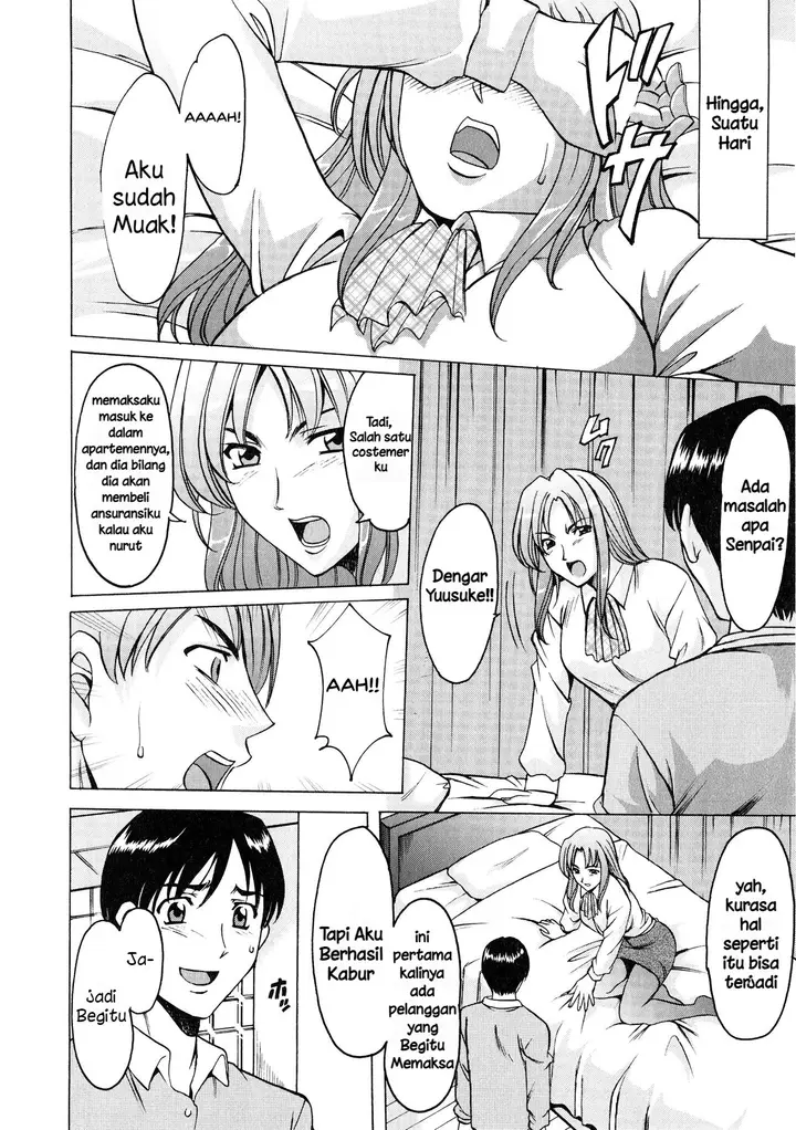 image-komik-yuuwaku-no-toshiue-apartment-chapter-04-7/25