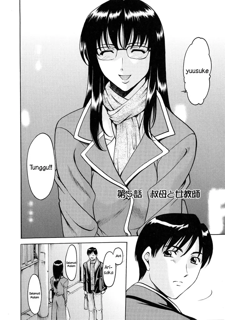 image-komik-yuuwaku-no-toshiue-apartment-chapter-05-3/25