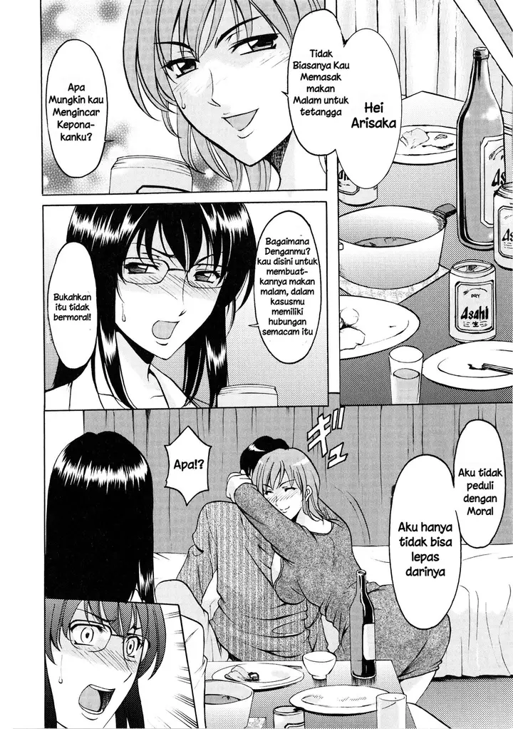 image-komik-yuuwaku-no-toshiue-apartment-chapter-05-7/25