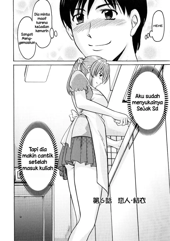 image-komik-yuuwaku-no-toshiue-apartment-chapter-06-3/25