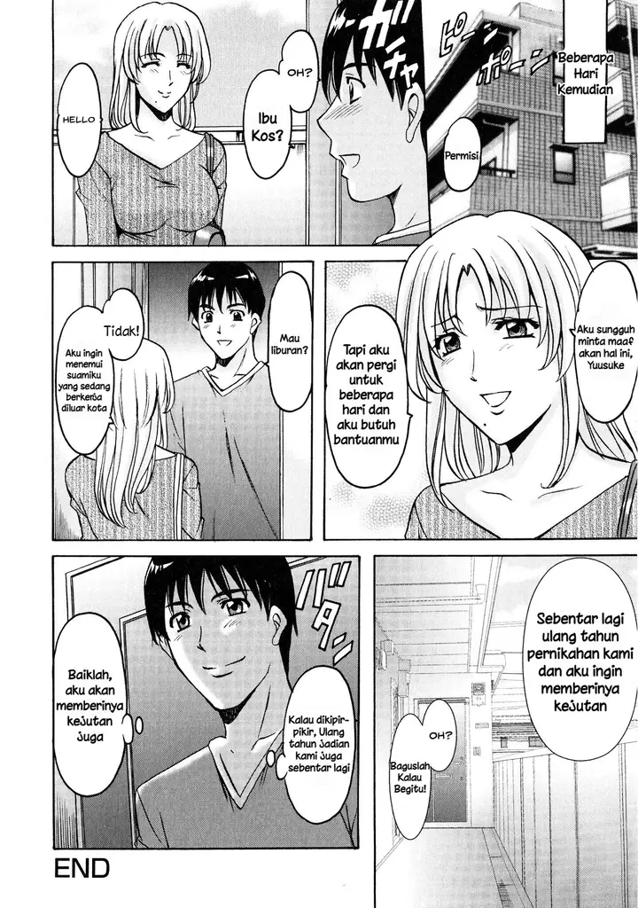 image-komik-yuuwaku-no-toshiue-apartment-chapter-06-21/25