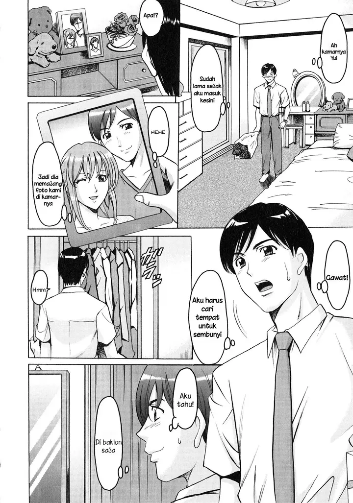 image-komik-yuuwaku-no-toshiue-apartment-chapter-07-3/25