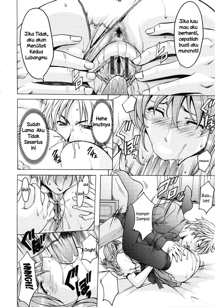 image-komik-yuuwaku-no-toshiue-apartment-chapter-07-11/25