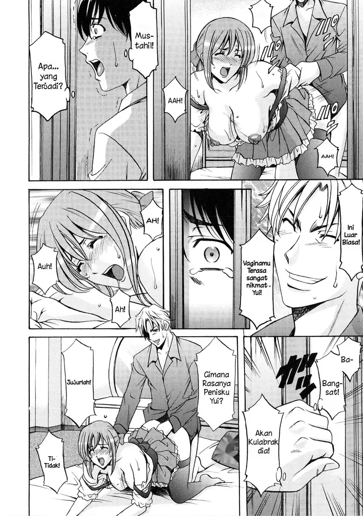 image-komik-yuuwaku-no-toshiue-apartment-chapter-07-17/25