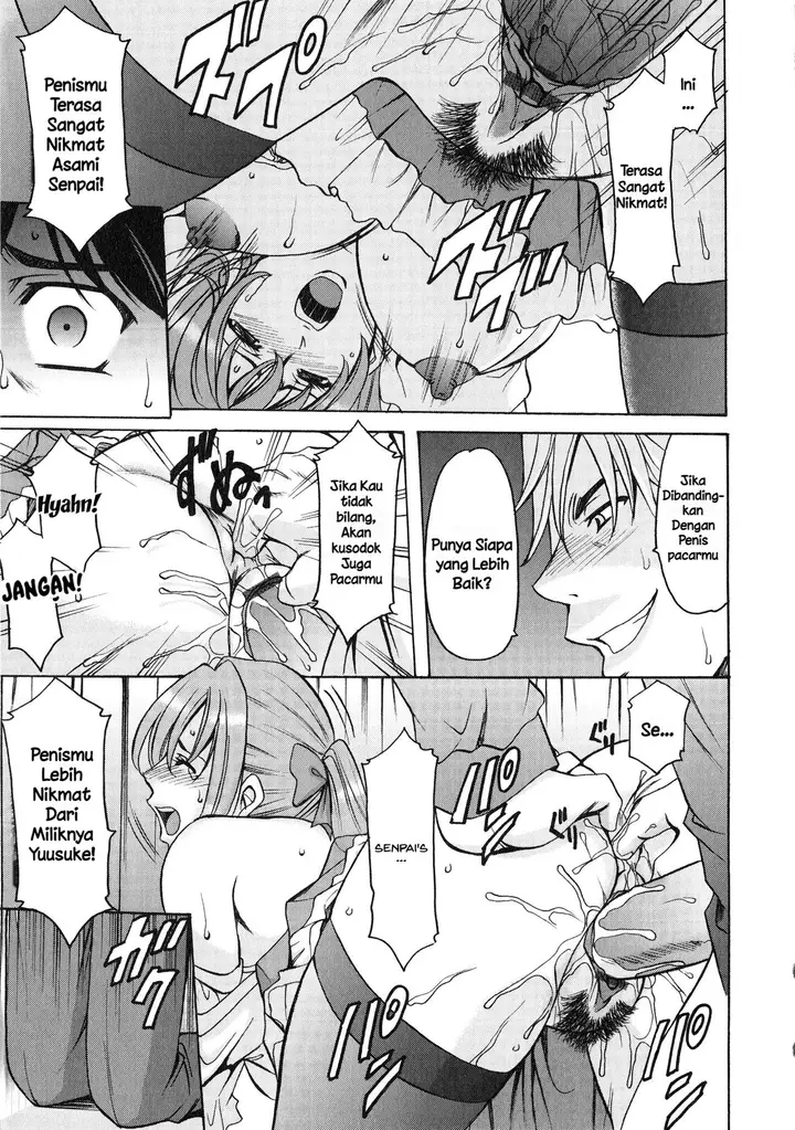image-komik-yuuwaku-no-toshiue-apartment-chapter-07-18/25