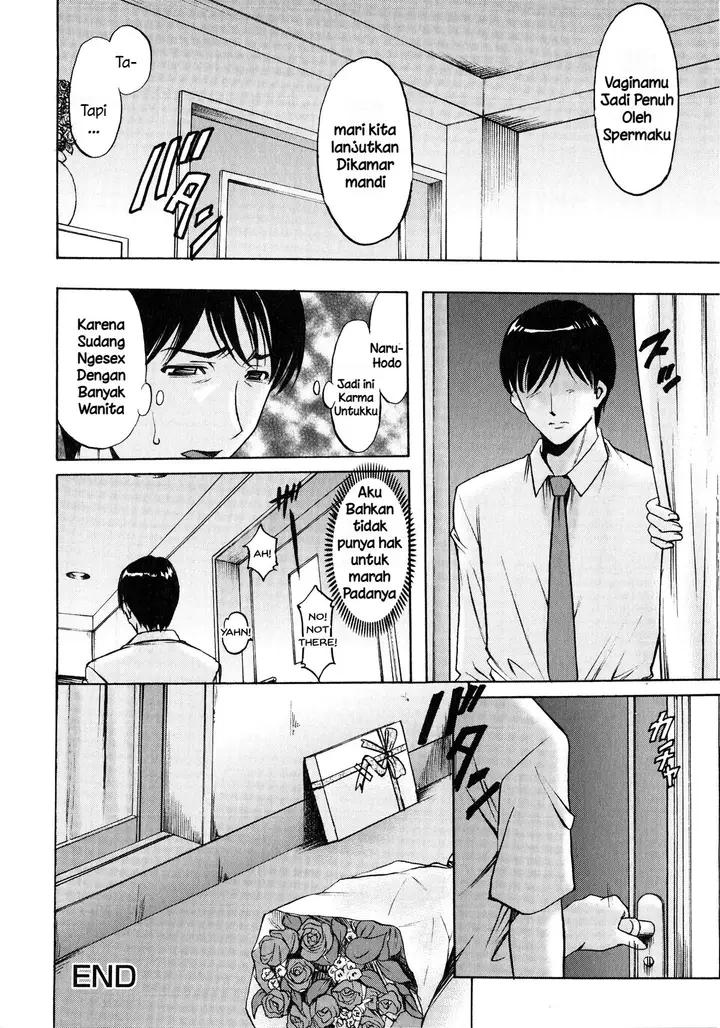 image-komik-yuuwaku-no-toshiue-apartment-chapter-07-21/25
