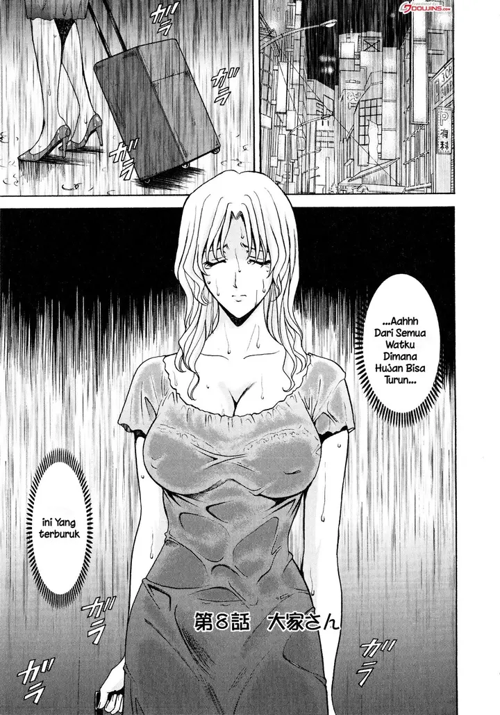 image-komik-yuuwaku-no-toshiue-apartment-chapter-08-2/25
