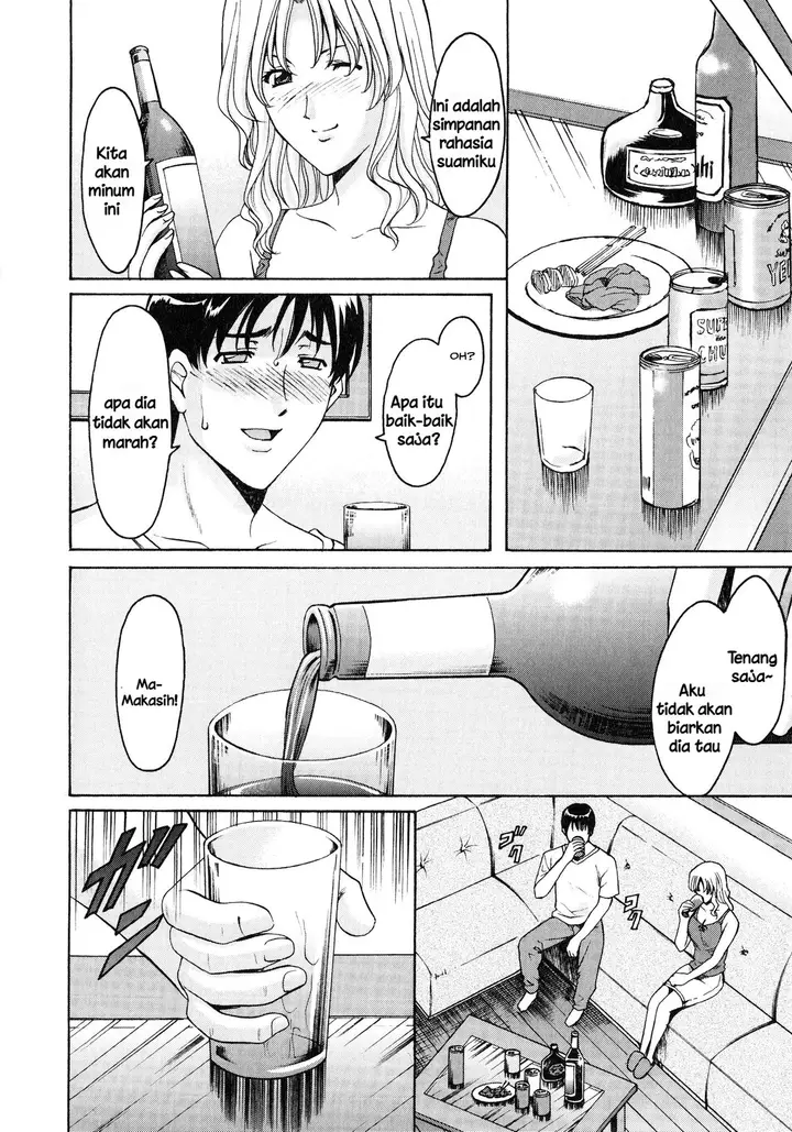 image-komik-yuuwaku-no-toshiue-apartment-chapter-08-5/25