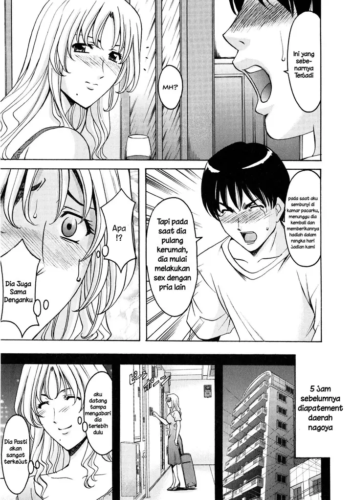 image-komik-yuuwaku-no-toshiue-apartment-chapter-08-6/25
