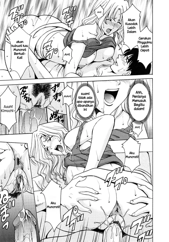 image-komik-yuuwaku-no-toshiue-apartment-chapter-08-16/25