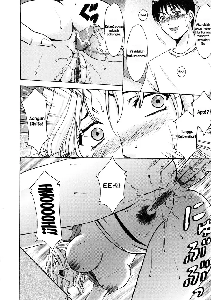 image-komik-yuuwaku-no-toshiue-apartment-chapter-08-17/25