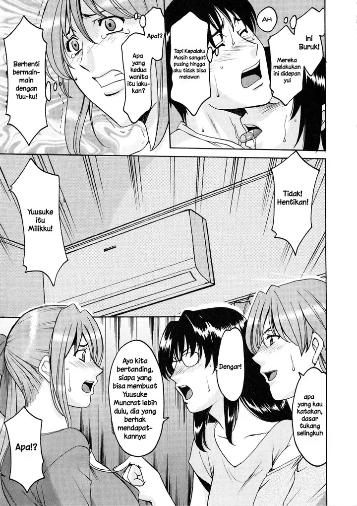 image-komik-yuuwaku-no-toshiue-apartment-chapter-09-8/29