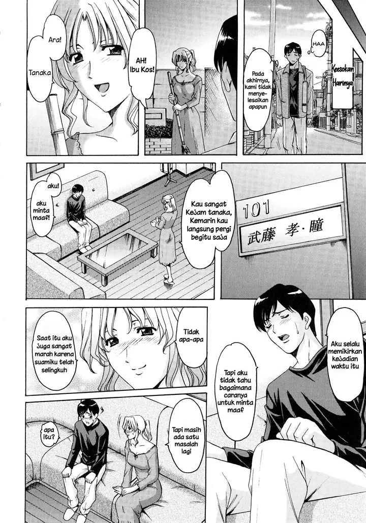 image-komik-yuuwaku-no-toshiue-apartment-chapter-09-15/29
