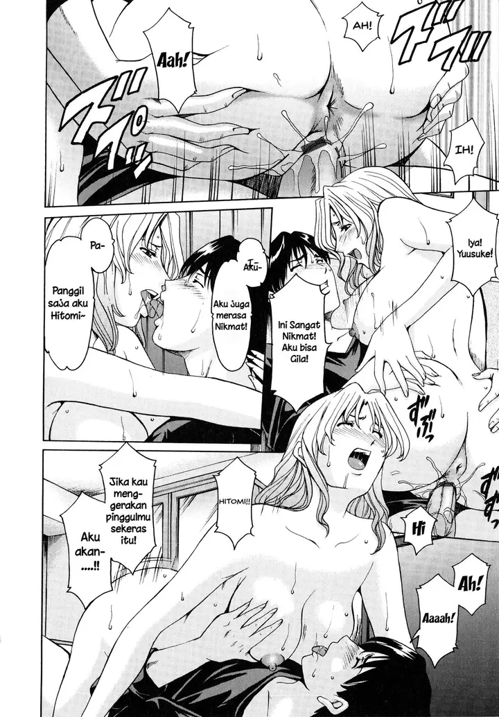image-komik-yuuwaku-no-toshiue-apartment-chapter-09-17/29