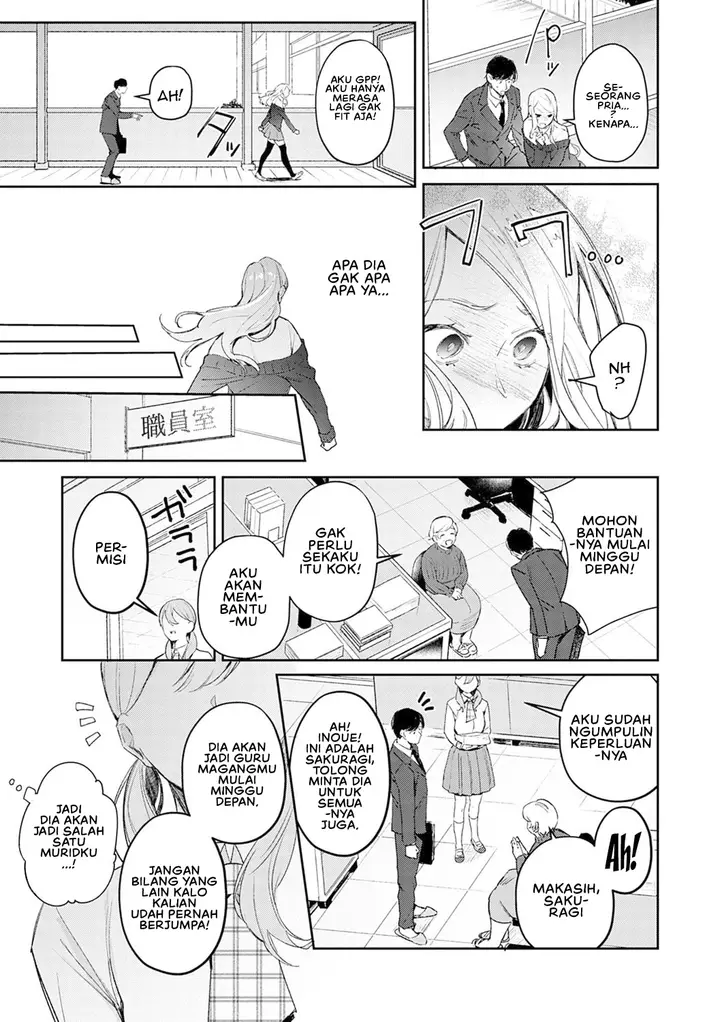 image-komik-yuwaku-mille-feuille-panchira-chapter-01-5/27