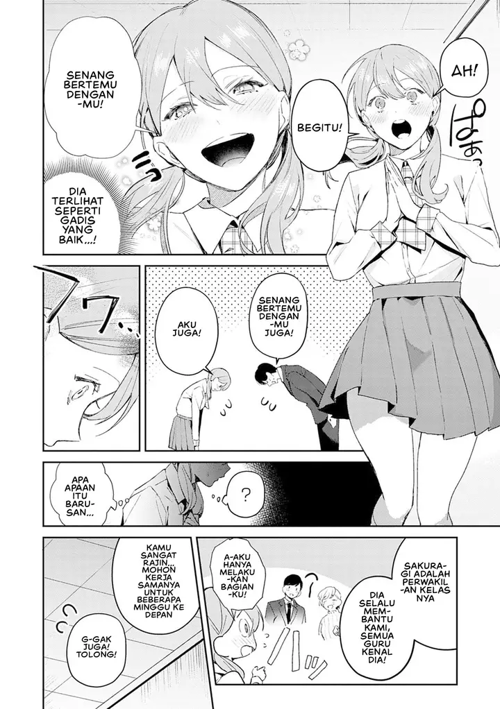 image-komik-yuwaku-mille-feuille-panchira-chapter-01-6/27